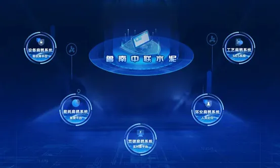 20241028114043586238