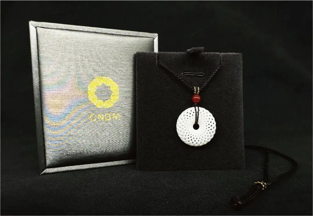 20241112095903686920