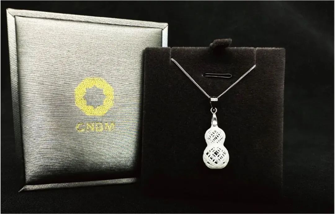 20241112095903879323