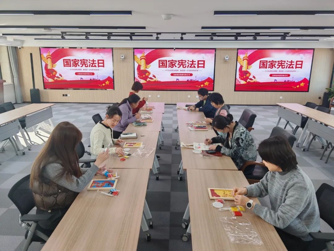 20241209104406983912