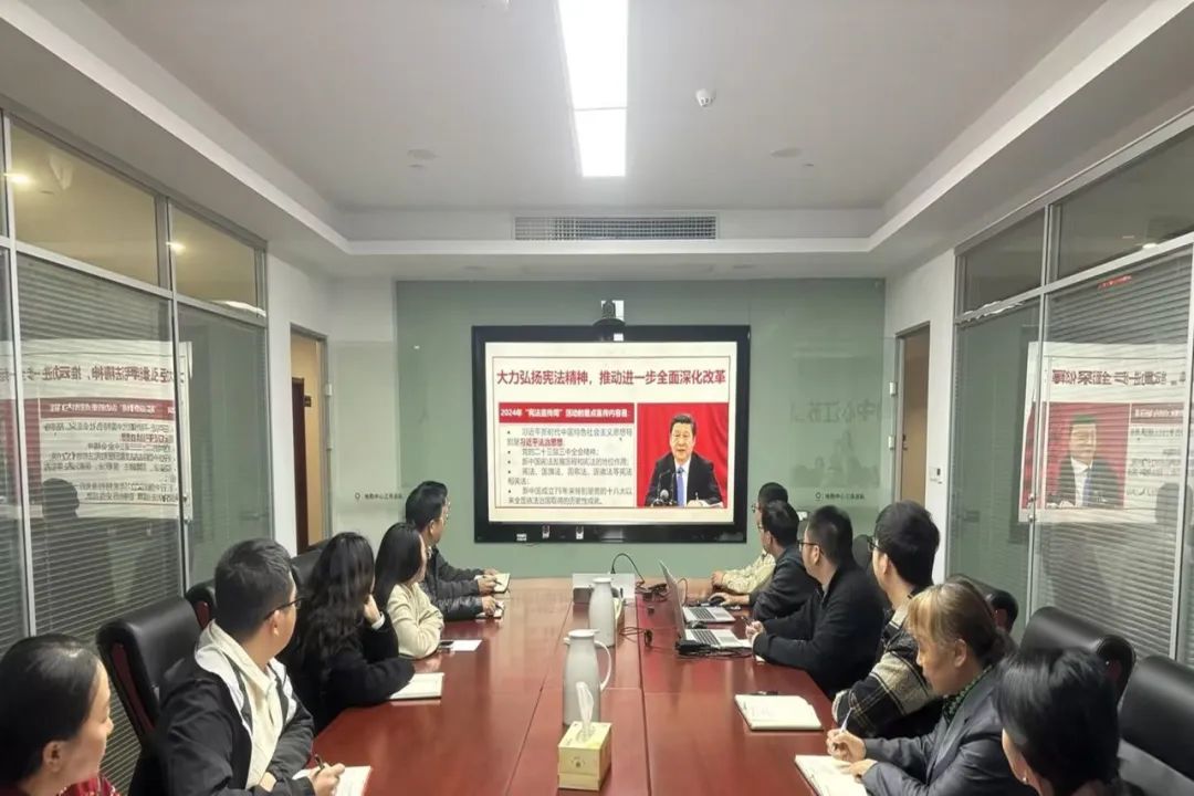 20241209104408175423