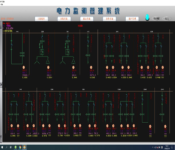 20241230100016114720