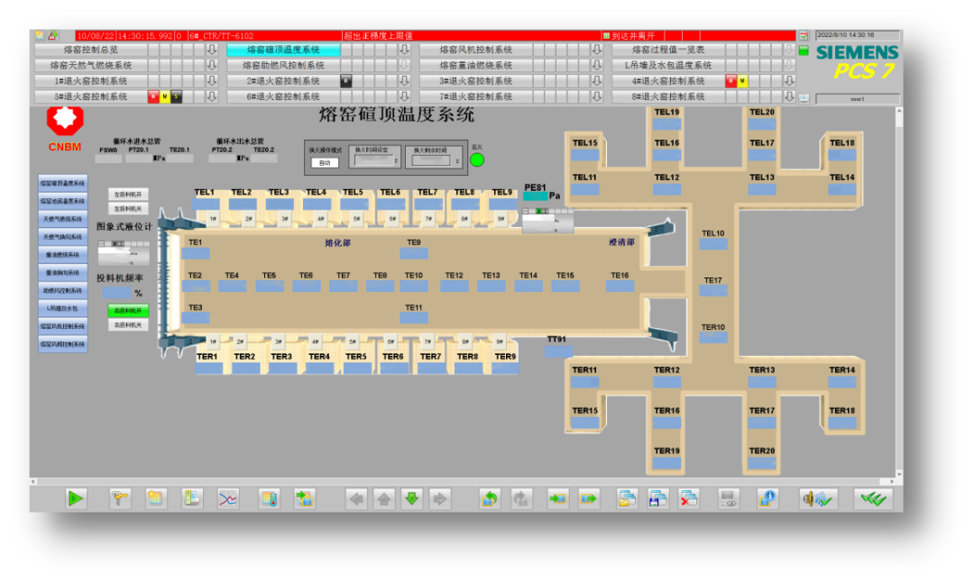 20250117094130862510