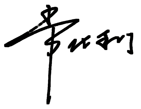 博天堂(918.com)官网-918博天堂,让你更杰出