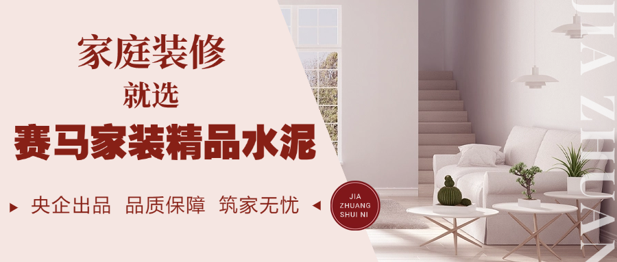 20250217094221819410