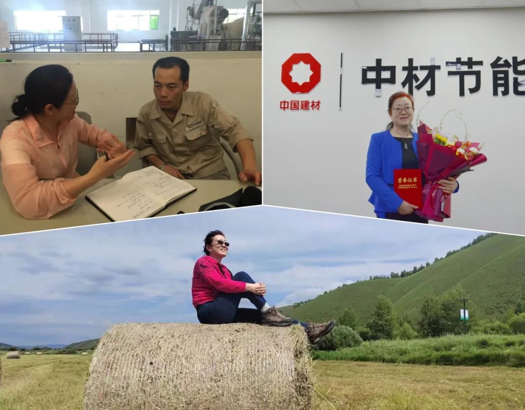 20250310111648102633