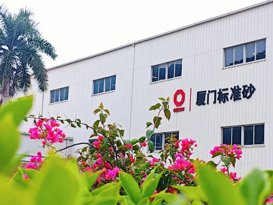 20250407094956924513