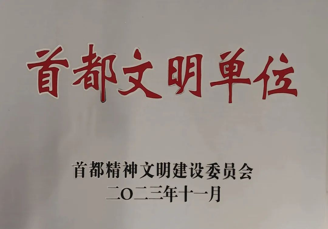 20250527092451453315