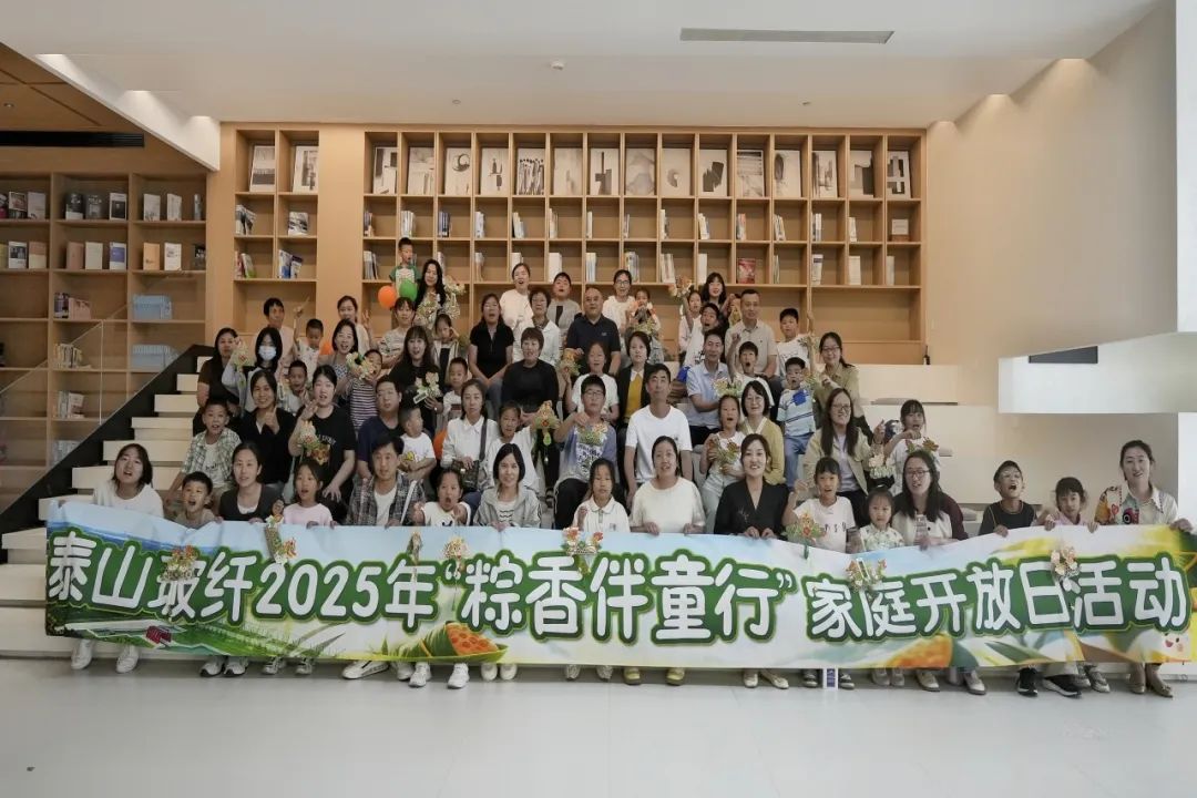 20250527092452517422