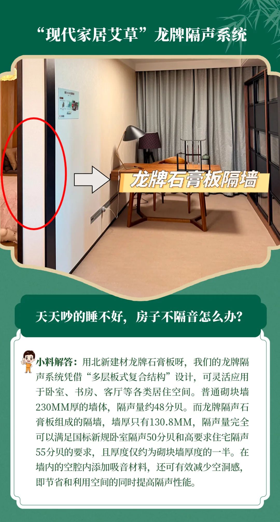 20250603094906844545