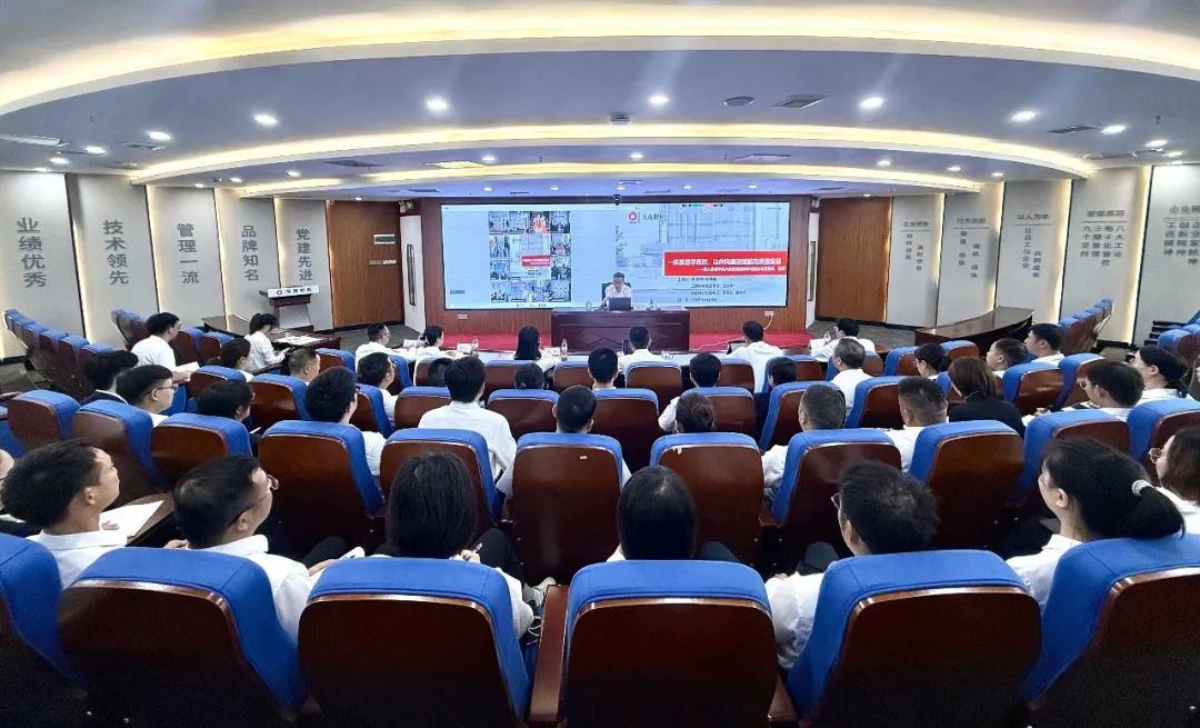 20250806092342520814