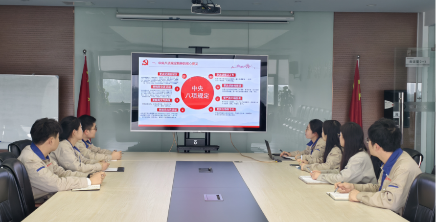 20250806092343831821