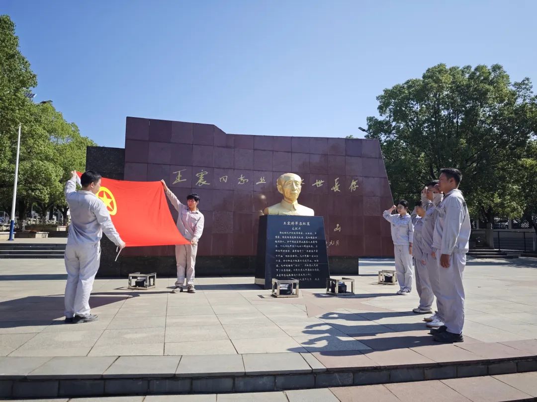 20250806092344153124