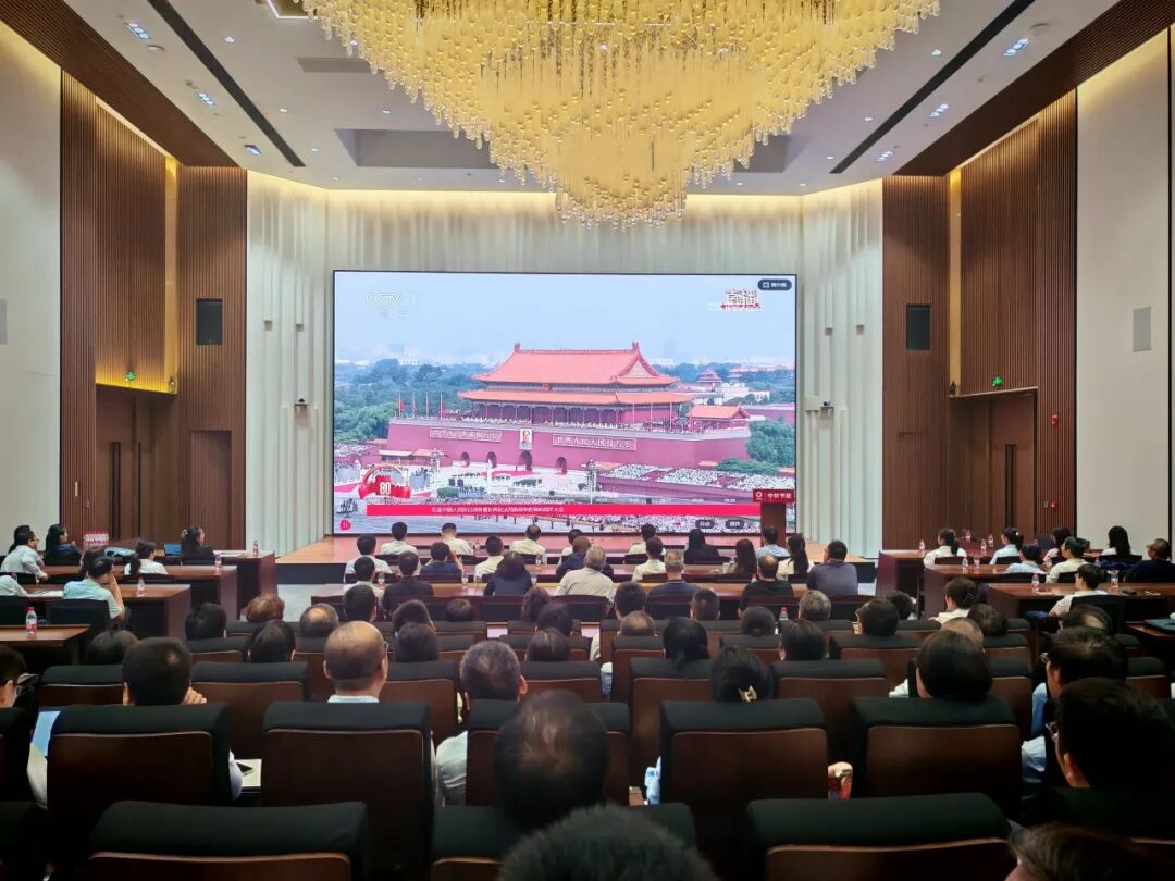 20250904095926184040