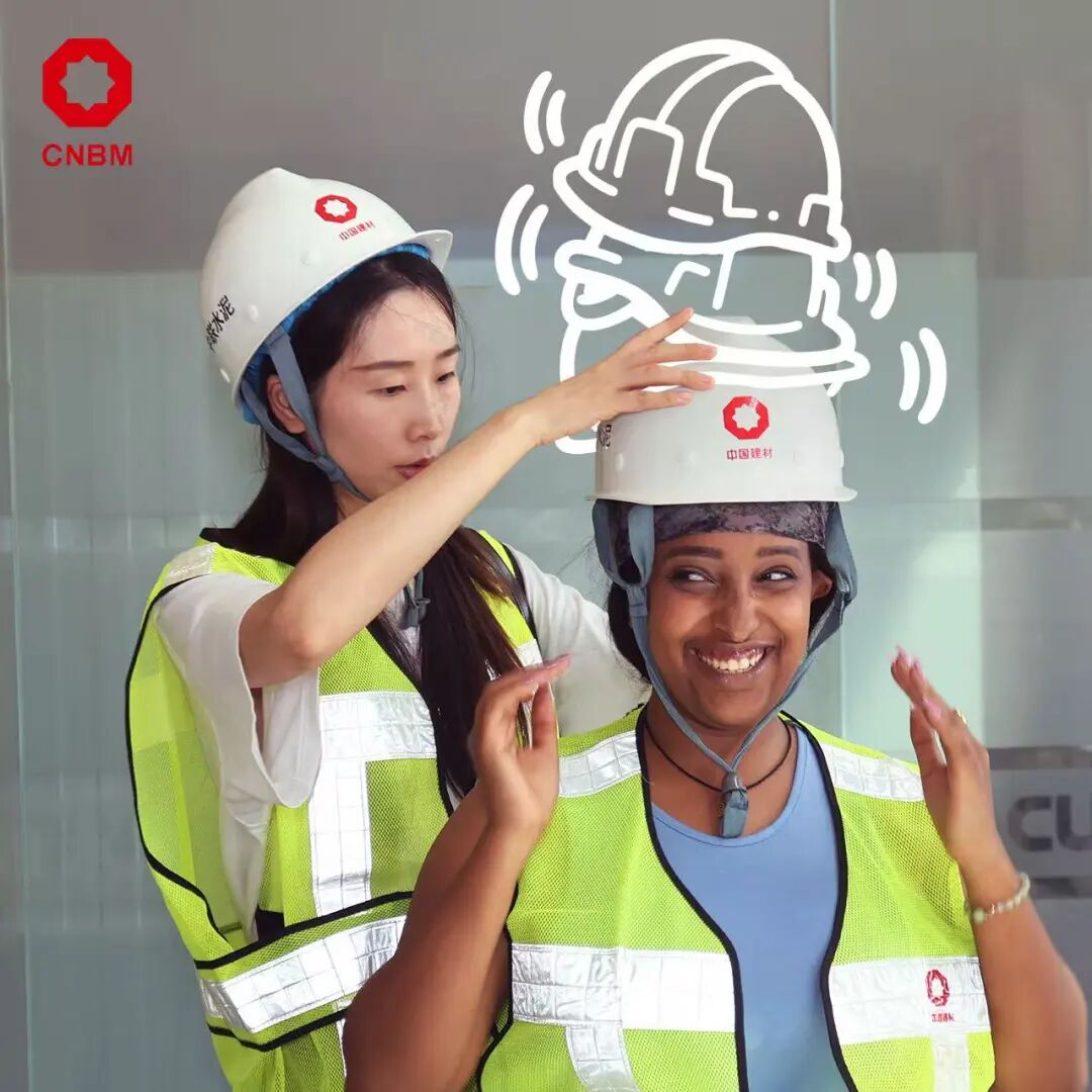 20250922172139268916