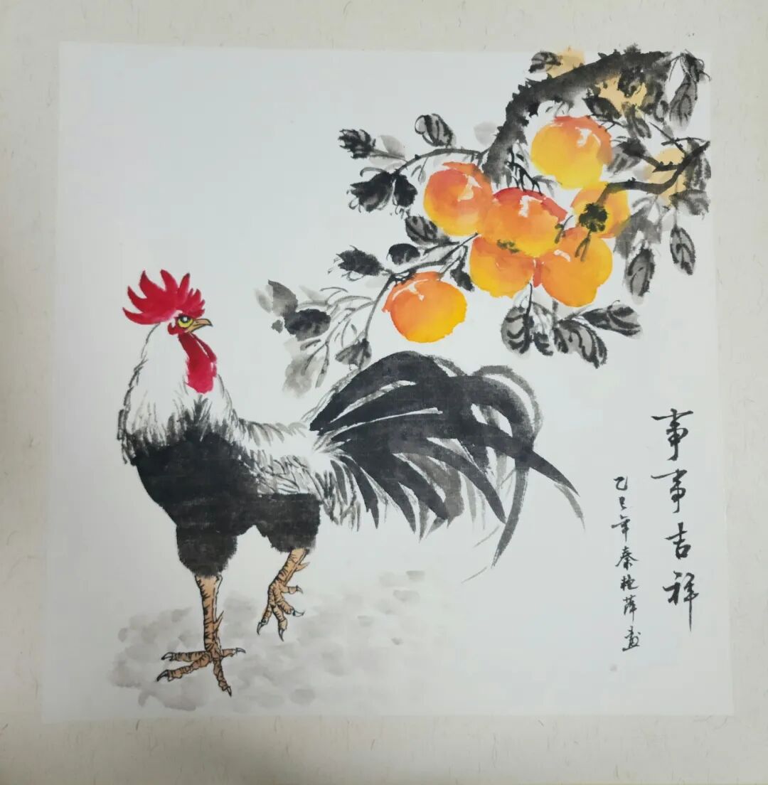 20251009112548669613