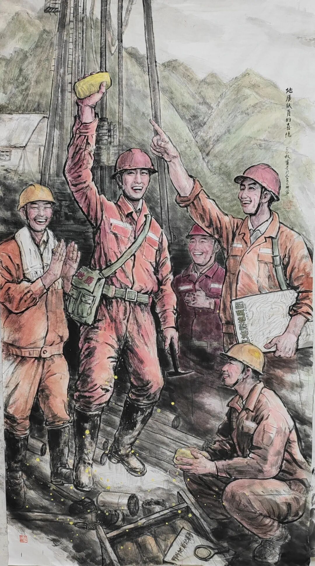 20251009112549778719