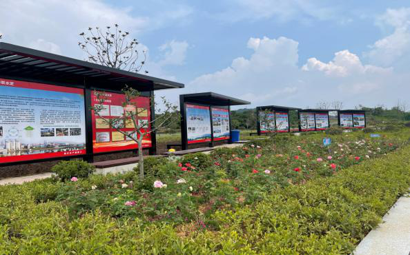 20260107134349147010