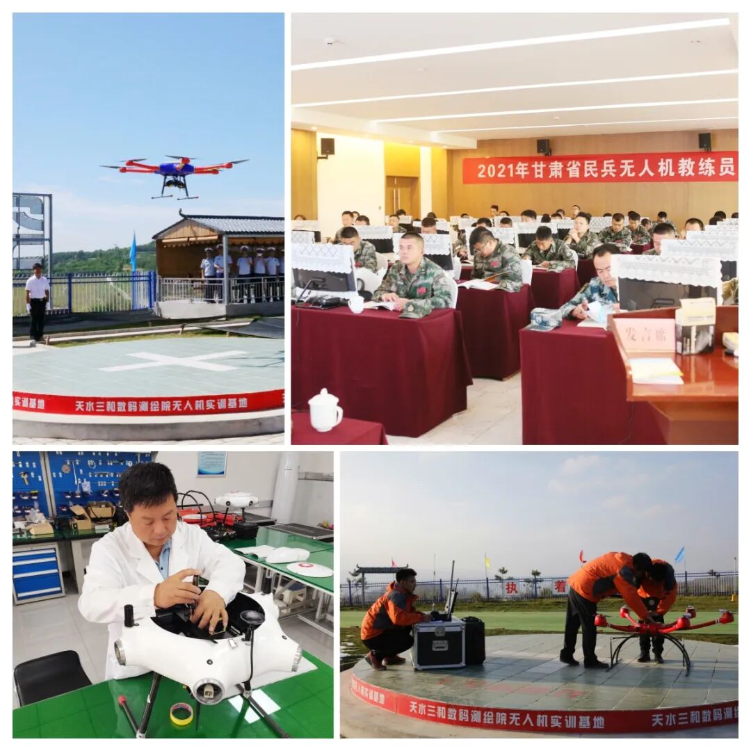 20260204091404765315