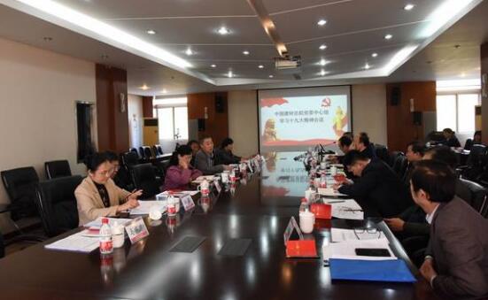 博天堂(918.com)官网-918博天堂,让你更杰出