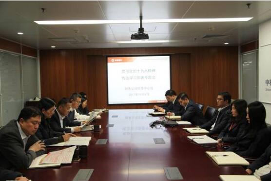 博天堂(918.com)官网-918博天堂,让你更杰出