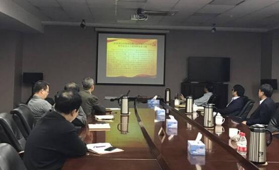 博天堂(918.com)官网-918博天堂,让你更杰出