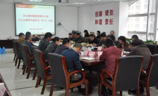 博天堂(918.com)官网-918博天堂,让你更杰出